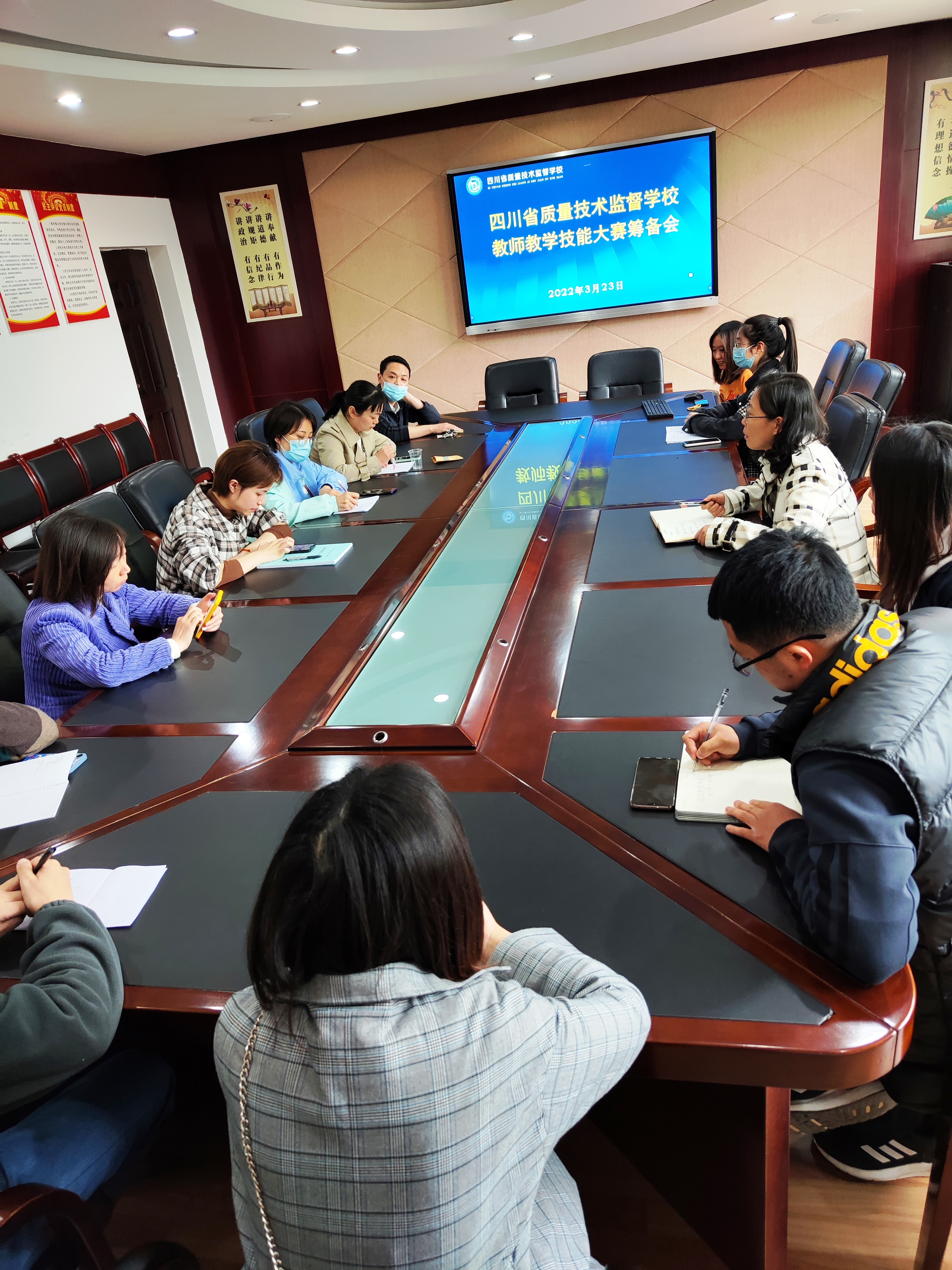 QQ图片20220324171203.jpg