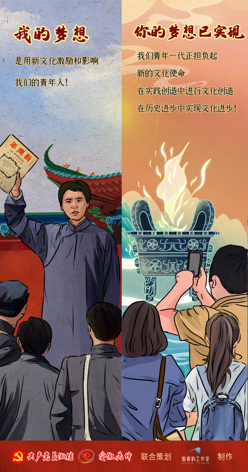 微信图片_20220509162745.png